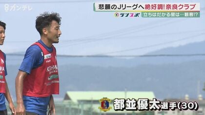 都並 敏史 つなみ 読売 ヴェルディJリーグ カード 都並敏史引退記念