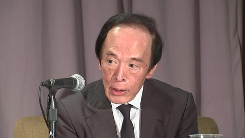 追加利上げ「しっかり議論」日銀・植田総裁がG20に出席　ベッセント長官「円が過小評価」円安がインフレ圧力高める一因と指摘