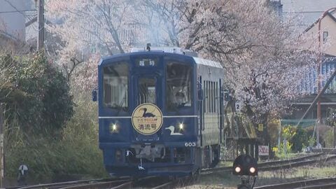 夕闇の長良川をイメージした濃い青色…岐阜県の長良川鉄道で新型車両『清流号』の出発式 29日から定期運行開始
