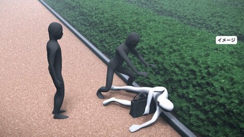 100万円が入ったバッグと靴を強奪　「大丈夫か？」と声かけ突き飛ばす　2人組が逃走　大阪市