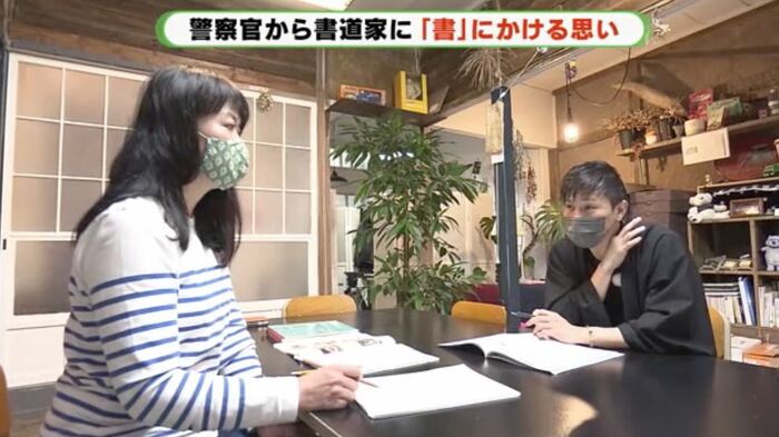 フランス進出にそなえ会話を勉強