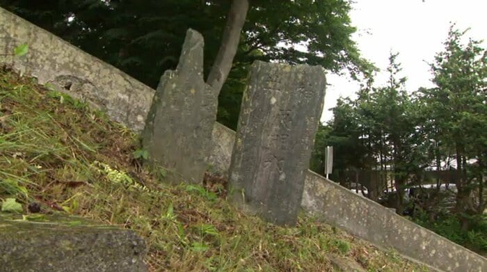 美里町にある未登録の自然災害伝承碑