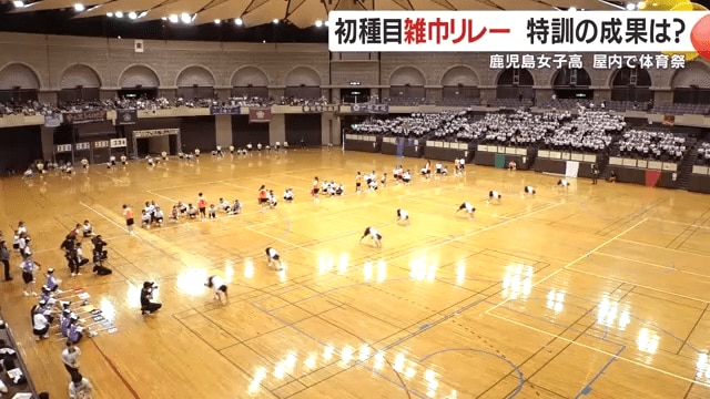 約35mの直線コースを96人が駆け抜けた