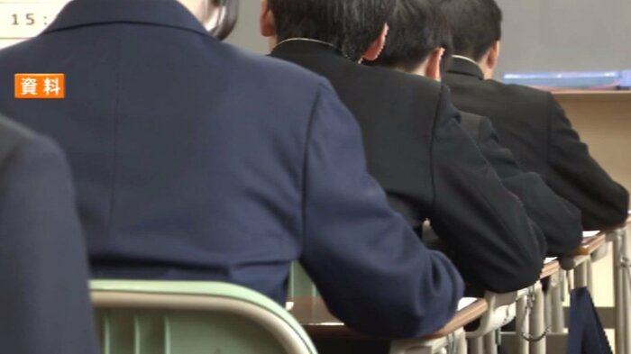 高校入試 イメージ