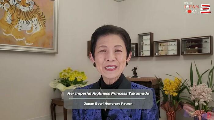 高円宮妃久子さまもビデオメッセージで参加者を激励