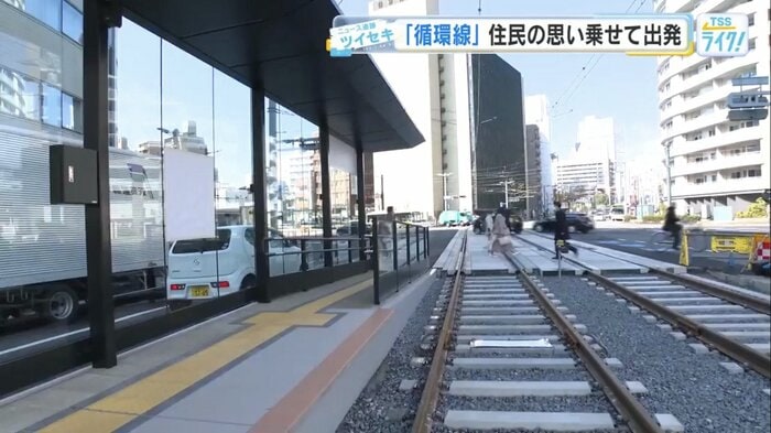 循環線からの乗り換え拠点となる稲荷町電停