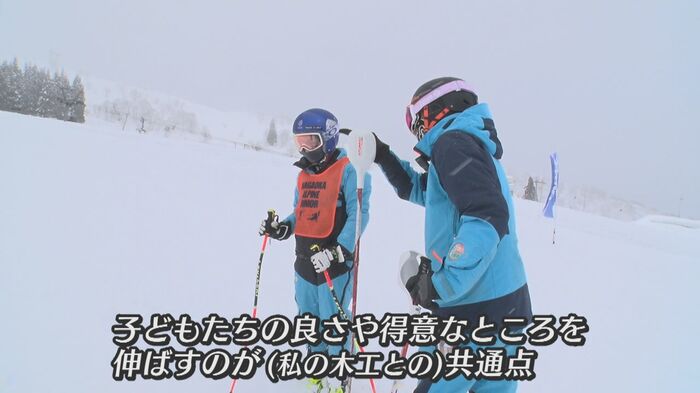 子どもの指導と木工の共通点
