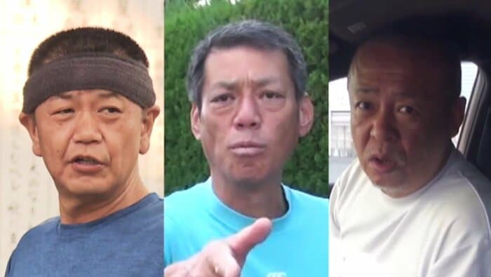逮捕・起訴された男ら