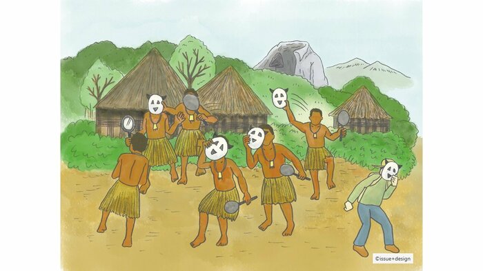 人の顔が分からなくなる「顔無し族の村」