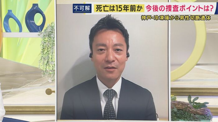 棚瀬氏