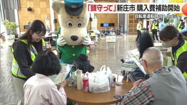 自転車事故で身を守るのはヘルメット。その大切さに気づき着用してほしい