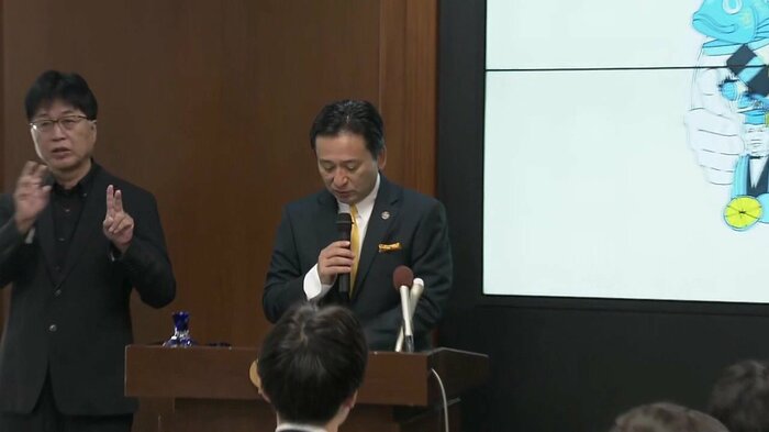 佐賀県知事の会見(2024年11月20日)