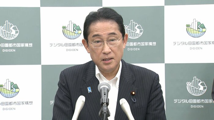 内閣支持率は3カ月連続で下落。“危険水域”と言われる20%台にまで落ち込んだ