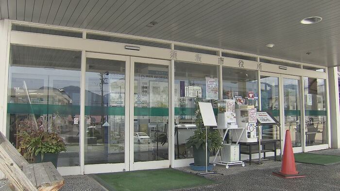 須坂市役所