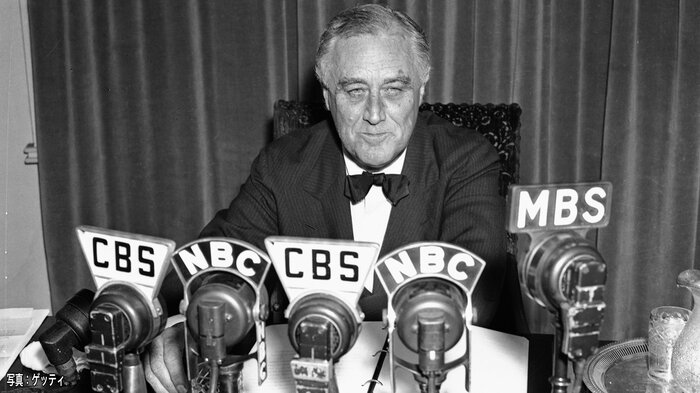 フランクリン・ルーズベルト大統領（1939年）