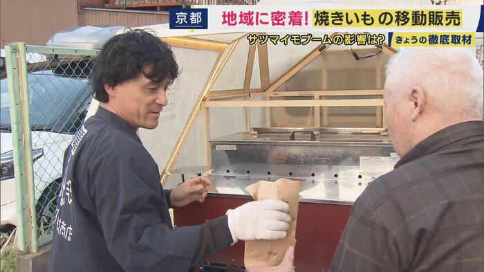 移動する竹村商店 竹村知紘さん