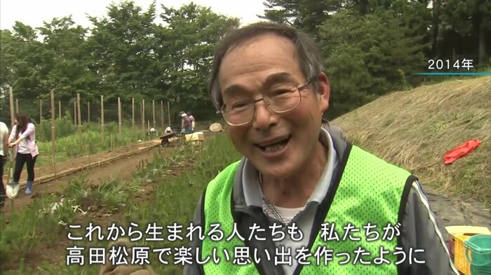 2014年当時の鈴木さん