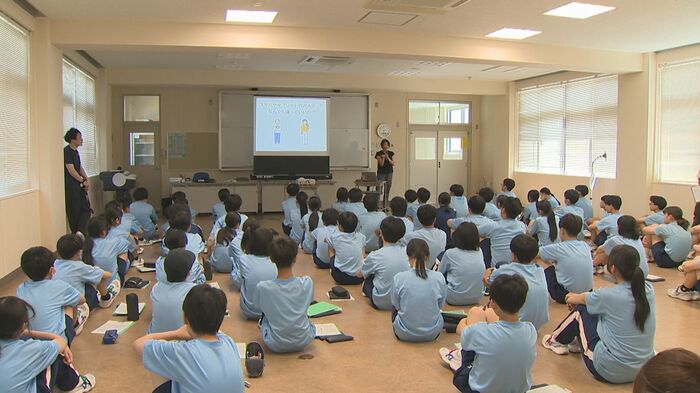 川東中学校