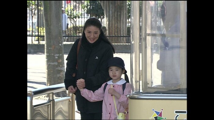 平成20（2008）年3月　お別れ遠足（横浜市・こどもの国）