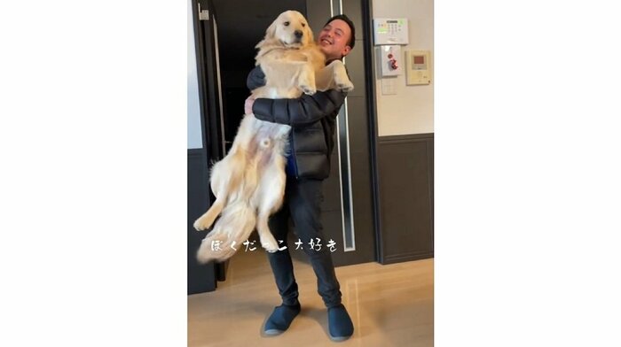 甘えん坊だというLexくん 抱っこが大好き