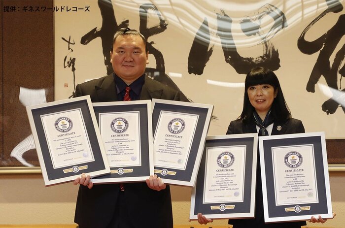 公式認定証はギネスワールドレコーズジャパンの石川佳織代表から授与