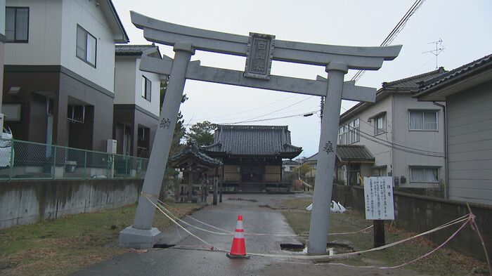 新潟市西区善久地区