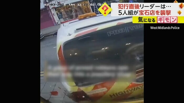 バックでせまる車