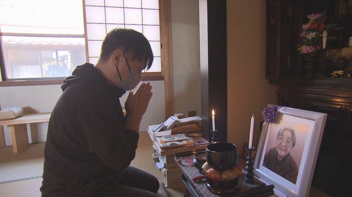 両親に報告する佐々木さん