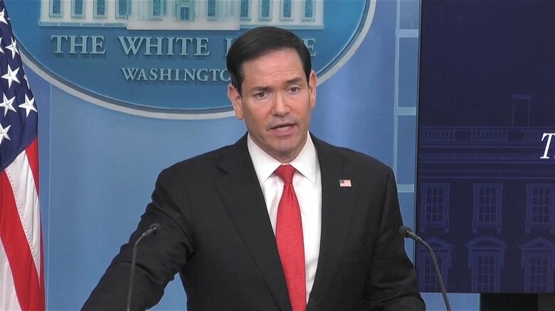 アメリカのルビオ長官　来週の米中首脳会談で「台湾は間違いなく議題になる」｜FNNプライムオンライン