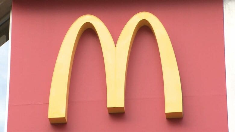 マクドナルド一部店舗が閉店　吉野家も一部店舗で閉店や営業時間の変更　すき家43店舗、はま寿司19店舗が営業休止　津波警報で外食にも影響｜FNNプライムオンライン