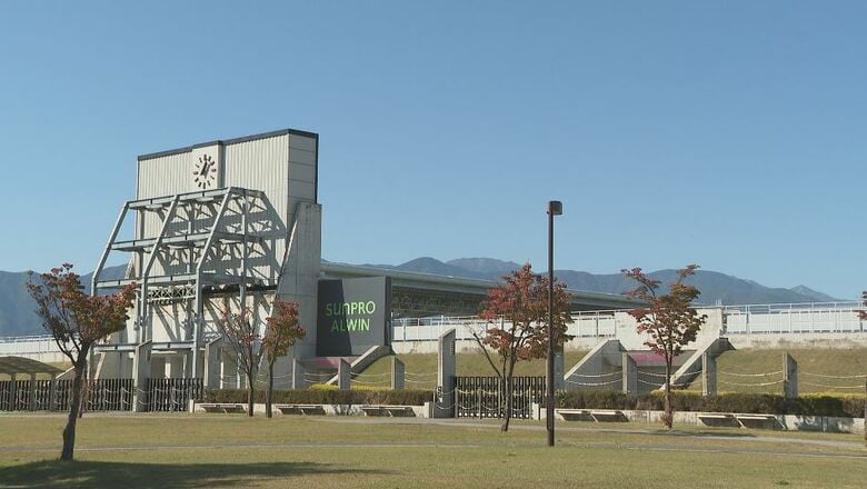 鉄骨落下の原因は「金属疲労」　サッカーJ3松本山雅の本拠地「サンプロアルウィン」　再開は未定…長野県が応急対策へ｜FNNプライムオンライン