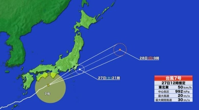 【台風情報】27日夕方から夜にかけて台風7号が東海・関東に最接近へ　最新の進路予想　今後の雨雲の動きは？　引き続き梅雨前線は活動が活発で大気の状態不安定　台風8号は日本の東で温帯低気圧に｜FNNプライムオンライン