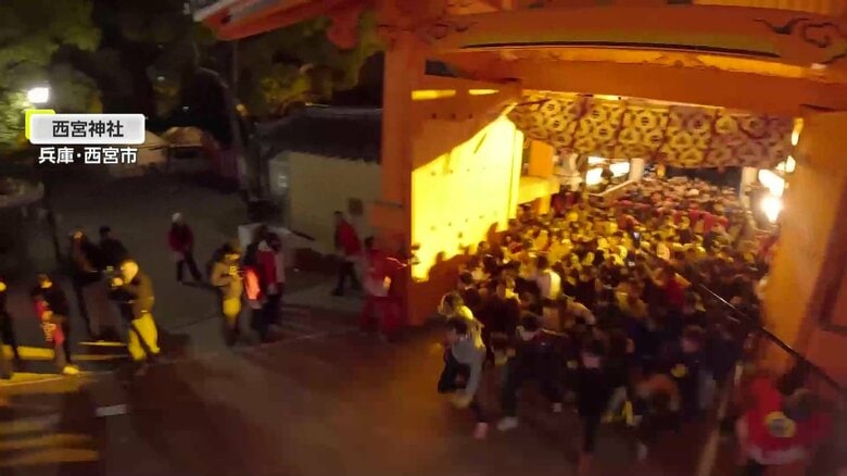 【激走】新春恒例・西宮神社の福男選び「一番福」は陸上部所属の高校2年・大岸史弥さん「自分の福を能登の人に」　裏方には能登の神職も参加　岐阜の分社でも初開催で2人の「一番福」誕生｜FNNプライムオンライン