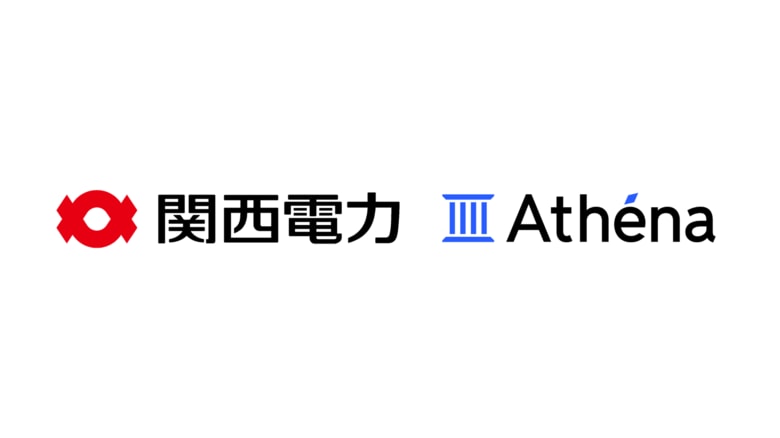 【フィジカルAI開発事例】関西電力株式会社と松尾研発スタートアップAthena、ローカルLLMによる閉域環境下でのロボット制御に関するPoCを開始