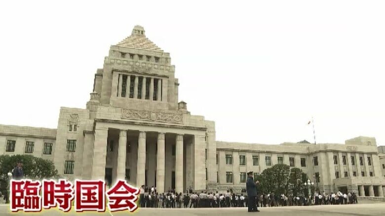 臨時国会が召集　参院選を制した福岡選挙区の3議員が抱負　新人の参政・中田さん「しっかり責任持って実行したい」｜FNNプライムオンライン