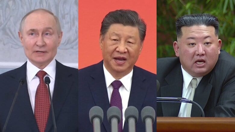 プーチン大統領、習主席、金正恩氏異例の3ショットが実現か…中国の抗日戦争勝利80年軍事パレード　露朝首脳会談も検討中｜FNNプライムオンライン