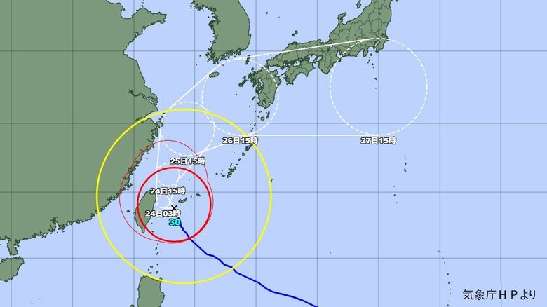 【台風情報】台風30号が再び「非常に強い勢力」に　スピードダウンし沖縄地方は明日午後にかけ暴風続く見通し｜FNNプライムオンライン