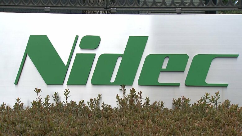 モーター製造大手「ニデック」不適切な会計処理巡り「永守氏が責め負うべき」｜FNNプライムオンライン