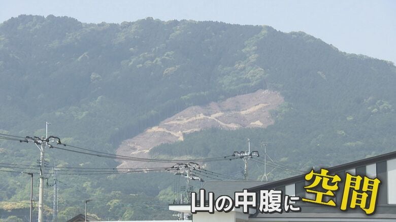 崩落現場？ 造成工事？ 山腹の斜面が剥き出しに…  1万本の木を伐採 その理由は意外にも… 行政が進める未来への対策とは 【福岡発】｜FNNプライムオンライン