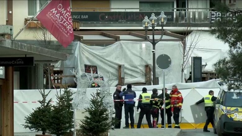 スイスのスキーリゾート火災　原因は卓上花火を天井に近づけたことによる引火か　捜査当局発表　死者40人、身元不明も｜FNNプライムオンライン