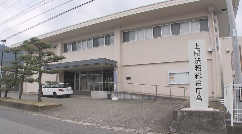 自宅トイレで産んだ男児を紙袋に入れて放置　保護責任者遺棄致死などの罪で女子高校生（16）を家裁送致　地検は認否明かさず｜FNNプライムオンライン