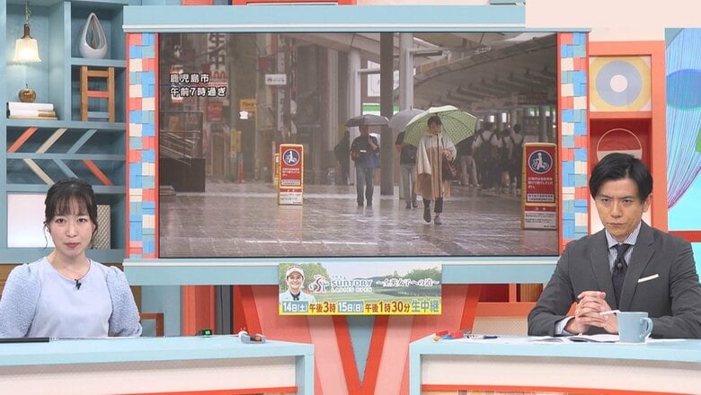 近畿地方など梅雨入り　明日10日は局地的に激しい雨　九州は大雨・土砂災害特に警戒【浅田さん解説】｜FNNプライムオンライン