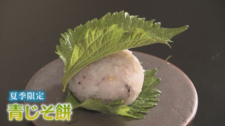 材料は自前の畑から 「何があってもショーケースに何か並べる」和菓子職人がコロナで気づいた循環型店作り【福岡発】｜FNNプライムオンライン