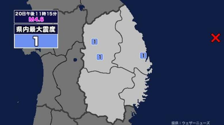【地震】岩手県内で震度1 三陸沖を震源とする最大震度1の地震が発生 津波警報等発表中｜FNNプライムオンライン