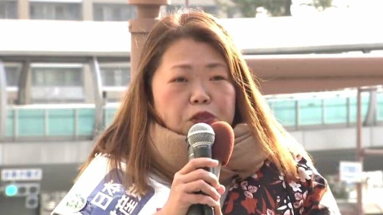 共産党・板東正恵さんの第一声「疑惑隠しの解散と言わざるをえない」「物価高から消費税の減税・賃金アップの実現で暮らしをしっかり支えていく」兵庫8区【衆院選】｜FNNプライムオンライン