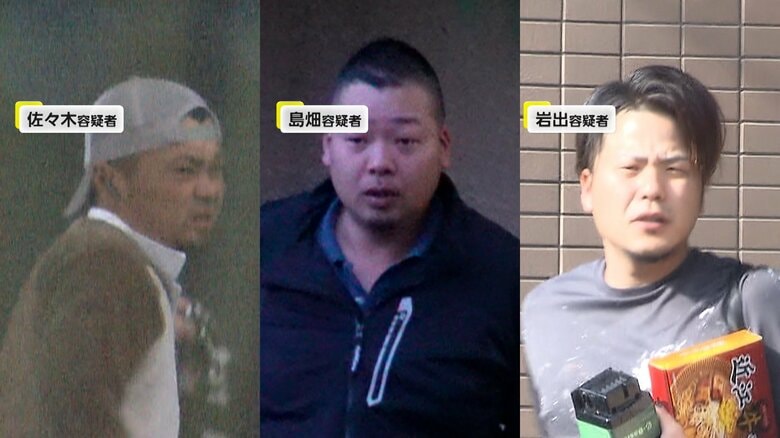 車内で顔などをハンマーで殴りケガさせたか…踏切自殺“偽装”殺人事件で上司ら3人を再逮捕　食器用洗剤を飲ませた疑いも　警視庁｜FNNプライムオンライン