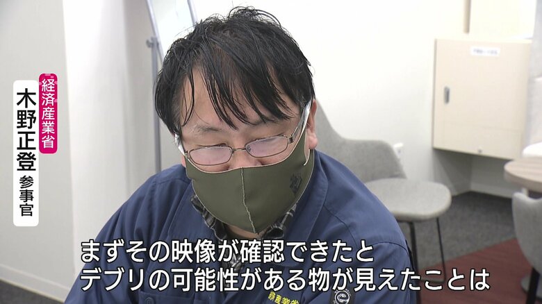 経済産業省・木野正登参事官