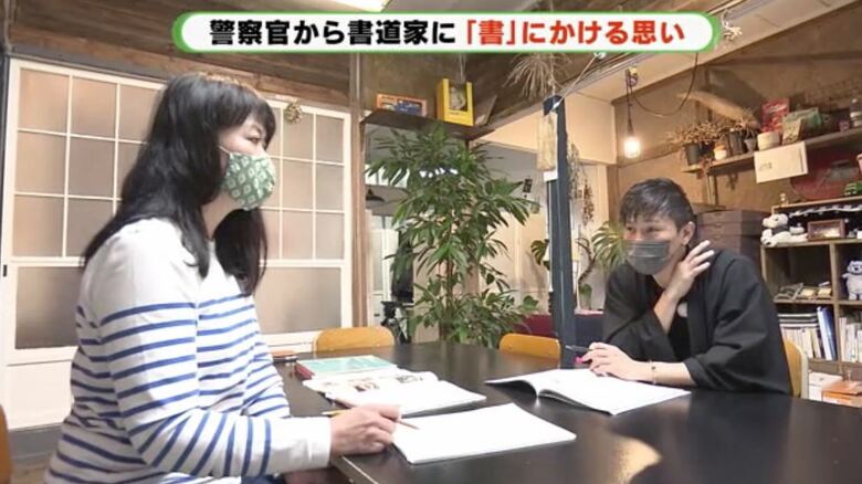 フランス進出にそなえ会話を勉強