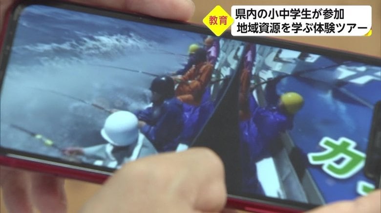 VRゴーグルでカツオ漁体験も!