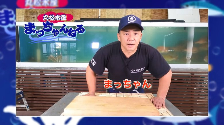 YouTubeより